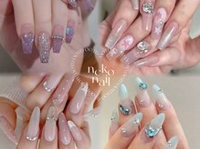 ネコ(Neko)の雰囲気（チップ長さ出し可能◇周りと差をつける可愛いサンプルが多数◎）