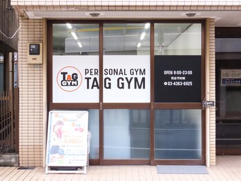 タッグジム(TAGGYM)/店舗外観写真