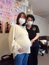 学園の森整体院/お客様の声