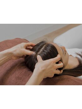 疲れを解消したい