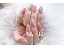ナイスミー(Nice Me)/スペシャルデザイン