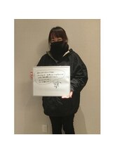 シェイプ 浜松本店/浜松ナンバー1ダイエットサロン