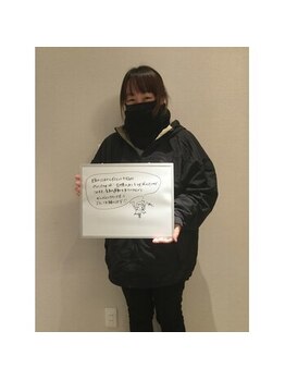 シェイプ 浜松本店/浜松ナンバー1ダイエットサロン