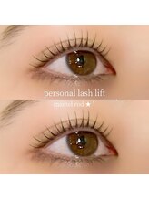 エメル アイラッシュ(emelu eyelash)/まつげパーマ/マツエク/眉毛