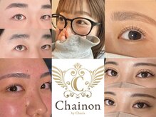 シェノン バイ カリス(Chainon by charis)