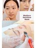 韓国発ツヤ肌☆水光肌管理、第4世代ピーリング【ララピール】¥10,000♪