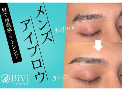 ビビ 土浦店(BiVi)の写真