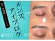 ビビ 土浦店(BiVi)の写真