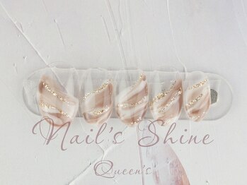 ネイルズシャインクイーンズ(nail's Shine Queen's)/クリアグラデーションアート