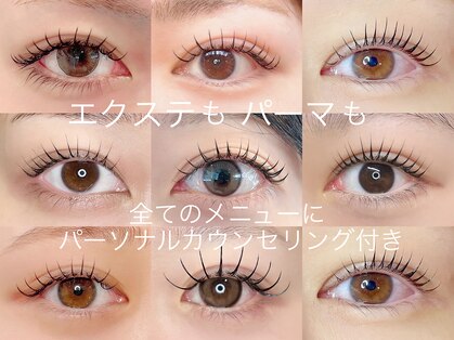 マリー 池袋店(marry)の写真