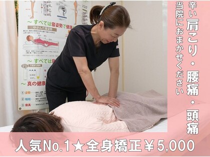 かずみの部屋の写真