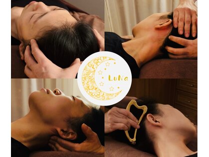 ルナ(LuNa)の写真