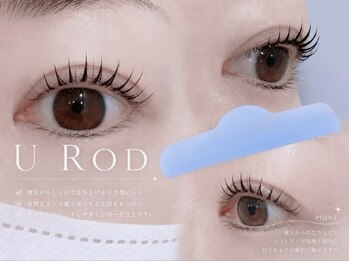 ダイアモンドアイズ コレットマーレ桜木町店(DIAMOND EYES)/提案も調整も!まつパが得意!