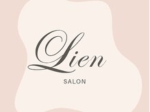 サロン リアン(salon Lien)