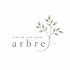 アルブル(arbre)のお店ロゴ