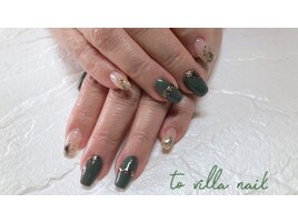 秋ニュアンス
