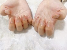ビーネイル(B.nail)/ラメグラ