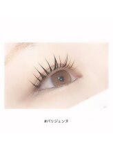 アイラッシュ ネイル バイ キララ(eyelash nail by KIRARA)/パリジェンヌ