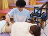 《腰痛でお悩みの方　オーダーメイド施術》
