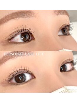 レアファースト 東梅田店(Le’a first)/レアファースト