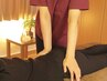 【迷ったらコレ】''人気No1''筋膜リリース整体70分￥4500