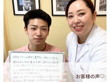 ポアレ 熊谷店(POALE)/毛穴ケア★口コミ