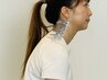 【骨盤から整える美姿勢カイロ◎】骨盤矯正＋巻き肩矯正+ストレートネック