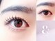 ラヴィシル 恵比寿(Ravicils)の写真/≪新メニュー●&healthy(アンドヘルシー)導入≫恵比寿初上陸♪エクステ装着後パーマをかける最新技術です♪