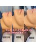 肌を活性化！IPL光&ポレーション(美容液導入) 11400円→10400円