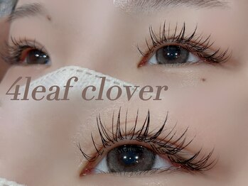 フォーリーフクローバー(4 Leaf Clover)/【西舞子】まつげエクステ　