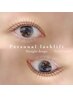 【根本からしっかりあげます!】パリジェンヌラッシュリフト/束間仕上げ￥4000