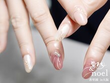 ノエル(Noel)/くすみカラーピンクデザイン