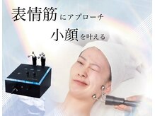 ベルダ(BELDAD)