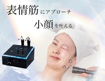 ベルダ(BELDAD)