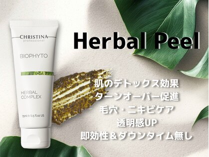 リンフェイス 高松店(LINFACE)の写真