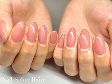 ライズ 本町店(Raize)/シンプル/ワンカラー/オフィス