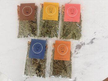 アンク(Ank)/滝汗温活よもぎ蒸し×水素水