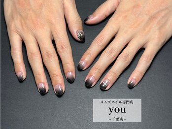 ユー 千葉店(you)/グラデーション×クロム