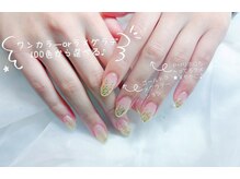 オリーブ 仙台(Olive)/ギャラクシーマグネット