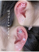 ジプシー 麻布(Gypsy Azabu)/耳元までおしゃれに