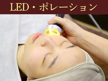ハバック 宇部店(HBACC)/LED・ポレーション