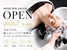 head spa salon MEGURU～巡～ 上野/御徒町【ヘッドスパ】【７月NEWOPEN（予定）】