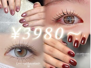 ユミ 池袋(Umi)の写真/ネイルもまつげも通いやすい価格設定♪