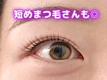 パールヒナ(Pearl HINA)