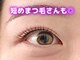 パールヒナ(Pearl HINA)の写真