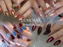 ルミ 上大岡店(Lumi)