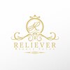リリーバー(RELIEVER)のお店ロゴ