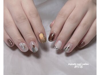 ビッテ(BITTE)/【アートデザイン】