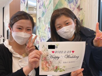 サロンドフェイス 一宮駅前店 (Salon de Faith)/ご結婚おめでとうございます♪