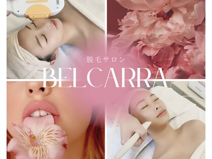 ベルカーラ(Belcarra)の写真